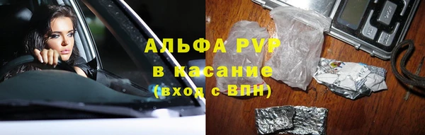 MDMA Premium VHQ Балабаново