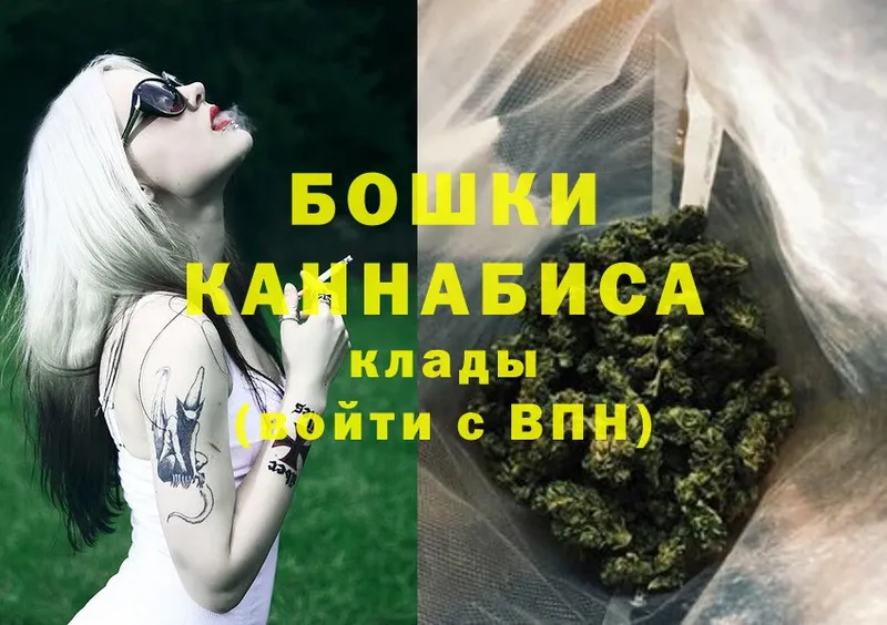 Конопля SATIVA & INDICA  Наволоки 